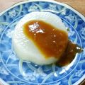 クックZTZ10H☆'s cooksnap of when they made 祖母の味♡絶品柚子味噌のふろふき大根.