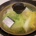 クックAFURN6☆'s cooksnap of when they made .味噌鍋スープの作り方:).
