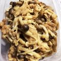 ももピヨ母さん's cooksnap of when they made ヘルシー♪きのこのゴマみそ炒め.