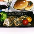 STimeBlues's cooksnap of when they made 鯵のガーリックハーブ焼き.
