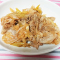 ※＊みほ＊※'s cooksnap of when they made 簡単☆豚バラと長ネギのポン酢炒め.