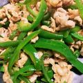 67luna's cooksnap of when they made ピーマンの甘辛みそ炒め♪」.