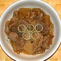 albino's cooksnap of when they made 夏には♪もつ煮★.