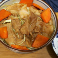 クックTNQJ59☆'s cooksnap of when they made 簡単☆旨辛☆焼肉丼！.