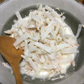 ☆Aiaimama☆'s cooksnap of when they made 混ぜるだけ！大根とツナ缶のマヨサラダ.