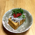 おじ☆さん's cooksnap of when they made 簡単！厚揚げのしらす&おろしポン酢.
