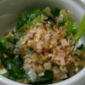 ヨシヨッシー's cooksnap of when they made ☆魔法のほうれん草☆お浸し.