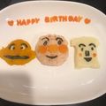 ☆うなずきん☆'s cooksnap of when they made 1歳のお誕生日アンパンマン プレート.
