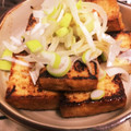 よねずぃ〜's cooksnap of when they made 【5分で1品】焼き厚揚げ（揚げ出し風）.