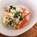 ☆ゆず子☆'s cooksnap of when they made ほうれん草の白和え☆.