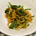 youtapapa's cooksnap of when they made 麺つゆで切り干し大根とほうれん草のお浸し.