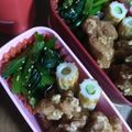 クック4ELM77☆'s cooksnap of when they made 小松菜のナムル.