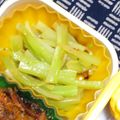 nosso's cooksnap of when they made ブロッコリーの芯と皮の簡単ナムル.