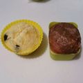 おけ～はん's cooksnap of when they made ヨーグルトの蒸しぱん＆マフィン.