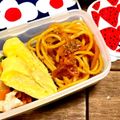 ccccccc7's cooksnap of when they made お弁当レシピ簡単★ナポリタン.