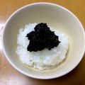 クックchiro's cooksnap of when they made ごはんですよ～♪海苔の佃煮！.