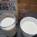 ジョングレ's cooksnap of when they made 甘酒ドリンク 豆乳を入れて。.
