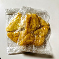 azbjbn's cooksnap of when they made 油揚げの油抜きと保存方法.