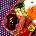 junkie_t's cooksnap of when they made お弁当★ミックスベジタブル卵焼き.