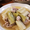 低カロ探検隊's cooksnap of when they made 豚とネギのトロトロ煮.
