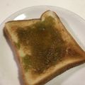 papikun's cooksnap of when they made きなこトースト♡.