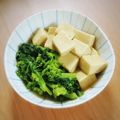 myrose's cooksnap of when they made 春の訪れ 菜の花と高野豆腐の含め煮.