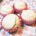 りこ☆はる's cooksnap of when they made 米粉バナナ蒸しパン☆アレルギーっ子に！.