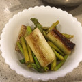 くららママ♡'s cooksnap of when they made アスパラとねぎの中華風マリネ♪簡単.