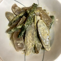 へい♡ゆー♡'s cooksnap of when they made リメイク★きんぴらごぼうのカレーマヨ風味.