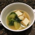 クックUGT053☆'s cooksnap of when they made さつまいもと豆腐のお味噌汁.