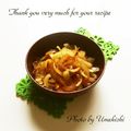 ウメ吉さん's cooksnap of when they made 玉ねぎ＆桜エビだけ♬バターしょうゆ炒め.