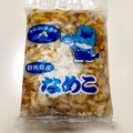 azbjbn's cooksnap of when they made 冷凍保存　なめこ.