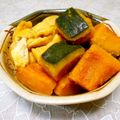 ＠迷子＠'s cooksnap of when they made 簡単☆かぼちゃと薄揚げの煮物.