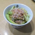 ラリー＆サラ's cooksnap of when they made 浸けるだけ！セロリの和風マリネ.