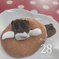 みっくママ's cooksnap of when they made さくさくぱんだタイヤくぐり中～.