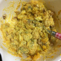 クック9P6O5D☆'s cooksnap of when they made かぼちゃとさつま芋のサラダ☆デパ地下風.