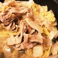 たろまーじゅ's cooksnap of when they made 白菜の無水油鍋.
