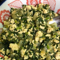 kabu3co's cooksnap of when they made 簡単★小松菜たっぷり&とりひき肉ごはん.