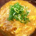 nanas☆★'s cooksnap of when they made 残ったカレーでふんわりカレーうどん.