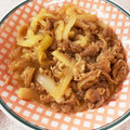 みおしむ♡'s cooksnap of when they made ラム肉ともやしと人参の豆板醤炒め.