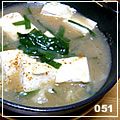 モーどん's cooksnap of when they made 簡単☆豚肉であったか☆肉ニラ豆腐☆.