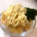 中村ベーカリー's cooksnap of when they made カフェ風★超簡単タラモサラダ.
