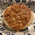 イッツムー's cooksnap of when they made 簡単♡基本のふろふき大根肉味噌乗せ.
