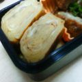 町田おごじょ's cooksnap of when they made 味噌味☆卵焼き♡.