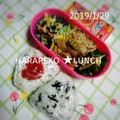 えまっちママ's cooksnap of when they made 焼き肉のたれと味噌炒め.
