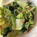もんす。's cooksnap of when they made 小松菜と白菜のおかか和え★.
