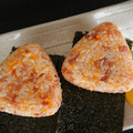 プニのふ04's cooksnap of when they made おかずおにぎり！ハムと炒り卵のおにぎり⭐.