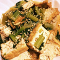 ぶっちー☆☆'s cooksnap of when they made 厚揚げと大根葉の炒り煮.