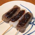 因幡☆うさぎ's cooksnap of when they made ★豆腐と蒟蒻の田楽(柚子味噌・甘味噌)★.
