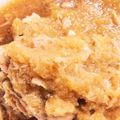 GmamaG's cooksnap of when they made シーチキンのみぞれ煮.